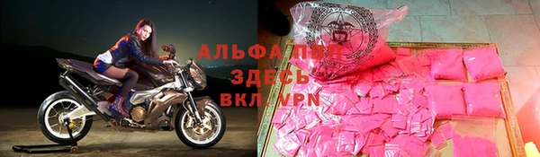 стаф Белоозёрский