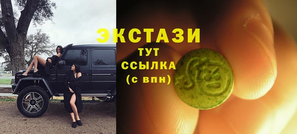 стаф Белоозёрский