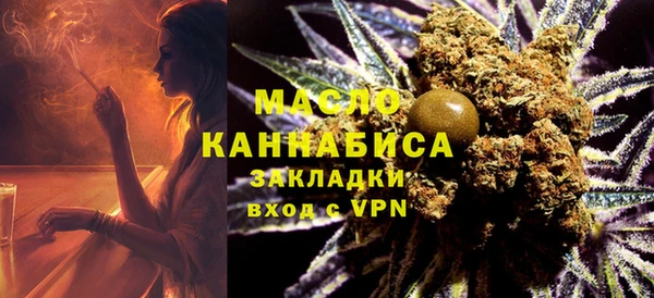 стаф Белоозёрский