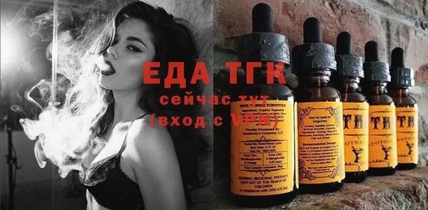 стаф Белоозёрский