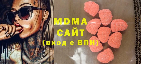 стаф Белоозёрский