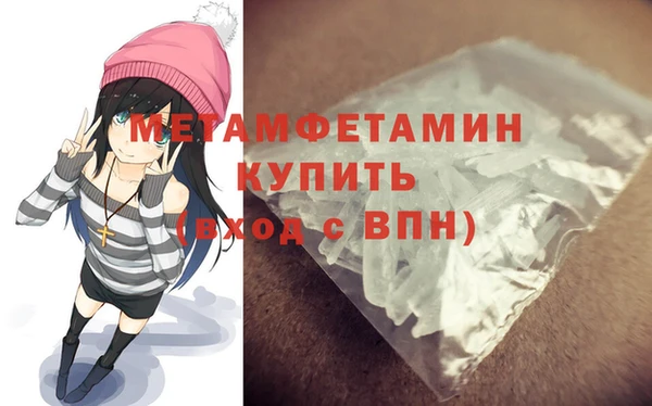 стаф Белоозёрский