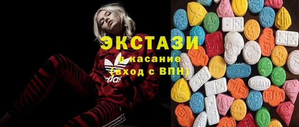 стаф Белоозёрский