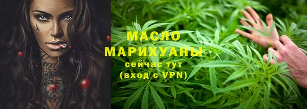 стаф Белоозёрский