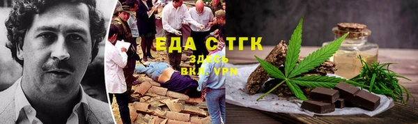 стаф Белоозёрский