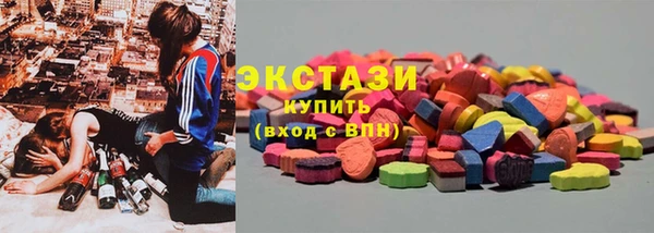 стаф Белоозёрский