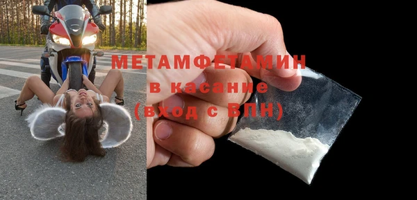 стаф Белоозёрский