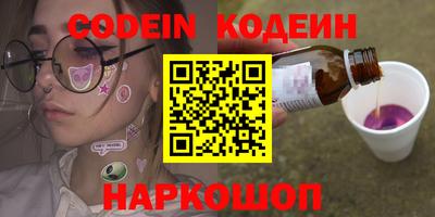 твердый Сосновый Бор