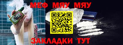твердый Сосновый Бор