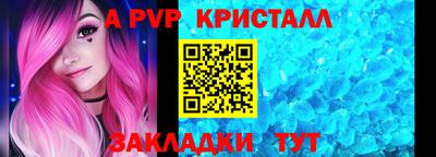 гашишное масло Сочи