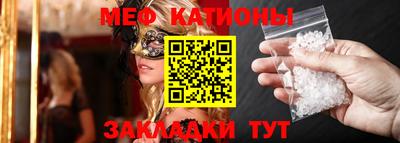 каннабис Аргун