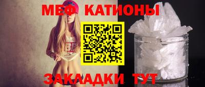 твердый Сосновый Бор