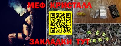 каннабис Аргун