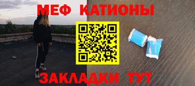 твердый Сосновый Бор