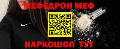 гашишное масло Сочи