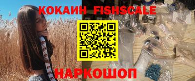 каннабис Аргун