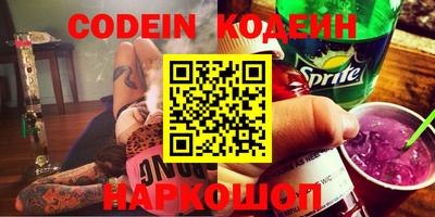 каннабис Аргун