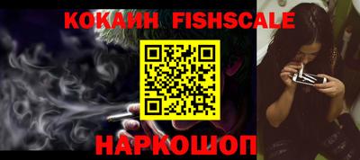 твердый Сосновый Бор