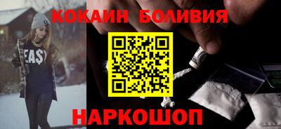 гашишное масло Сочи
