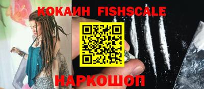 твердый Сосновый Бор