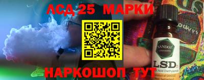гашишное масло Сочи