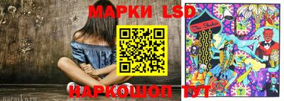 гашишное масло Сочи