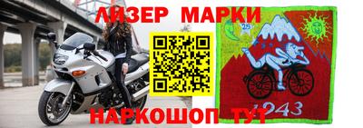 каннабис Аргун