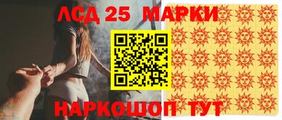 мефедрон VHQ Сосновоборск