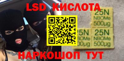 твердый Сосновый Бор