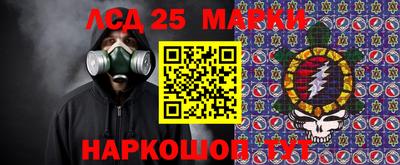 мефедрон VHQ Сосновоборск