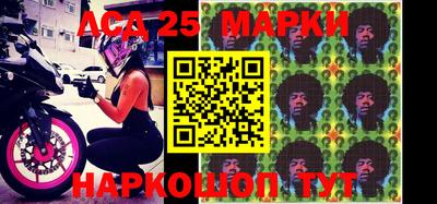 каннабис Аргун