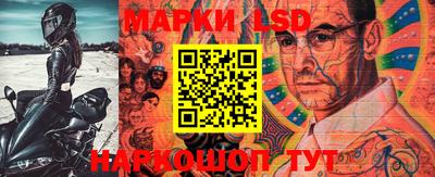 каннабис Аргун