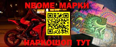 гашишное масло Сочи