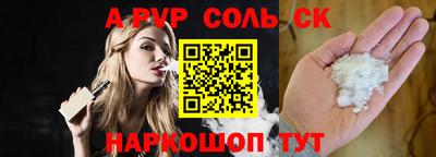 каннабис Аргун