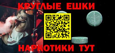 каннабис Аргун