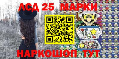 спайс Апрелевка