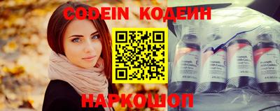 твердый Сосновый Бор
