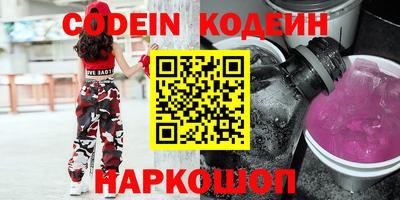 каннабис Аргун