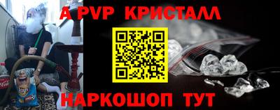 каннабис Аргун