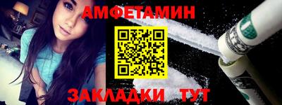 твердый Сосновый Бор