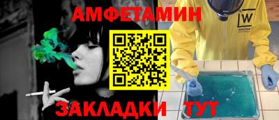 твердый Сосновый Бор