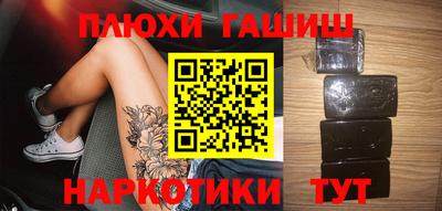 твердый Сосновый Бор