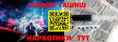 каннабис Аргун