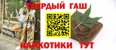 спайс Апрелевка