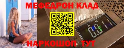 твердый Сосновый Бор