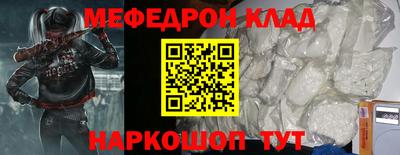 спайс Апрелевка