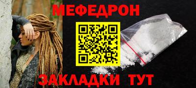 твердый Сосновый Бор