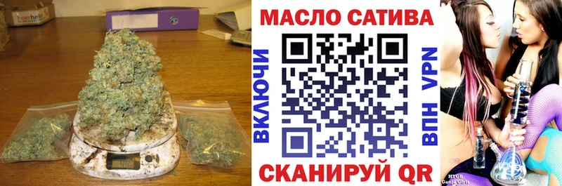 Купить где  Боровичи  ТГК вейп 